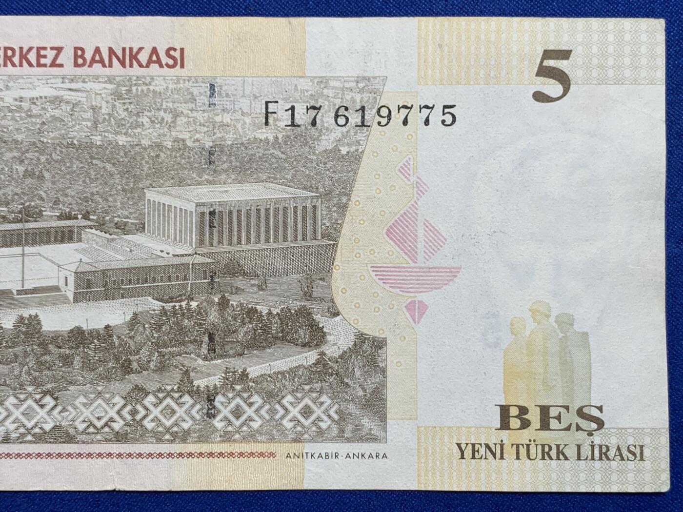 《竞宝斋》第274场- 周日，周一，周二  3场连拍 （全场包邮） 土耳其 2005年5里尔 纸币 细节见图