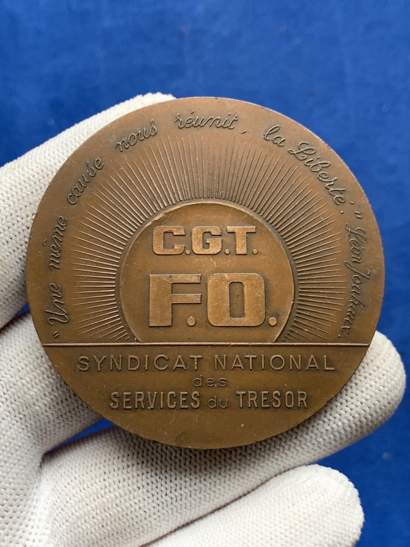 《竞宝斋》第274场- 周日，周一，周二  3场连拍 （全场包邮） 法国国家财政部服务联盟铜章 91.2克 59.4mm