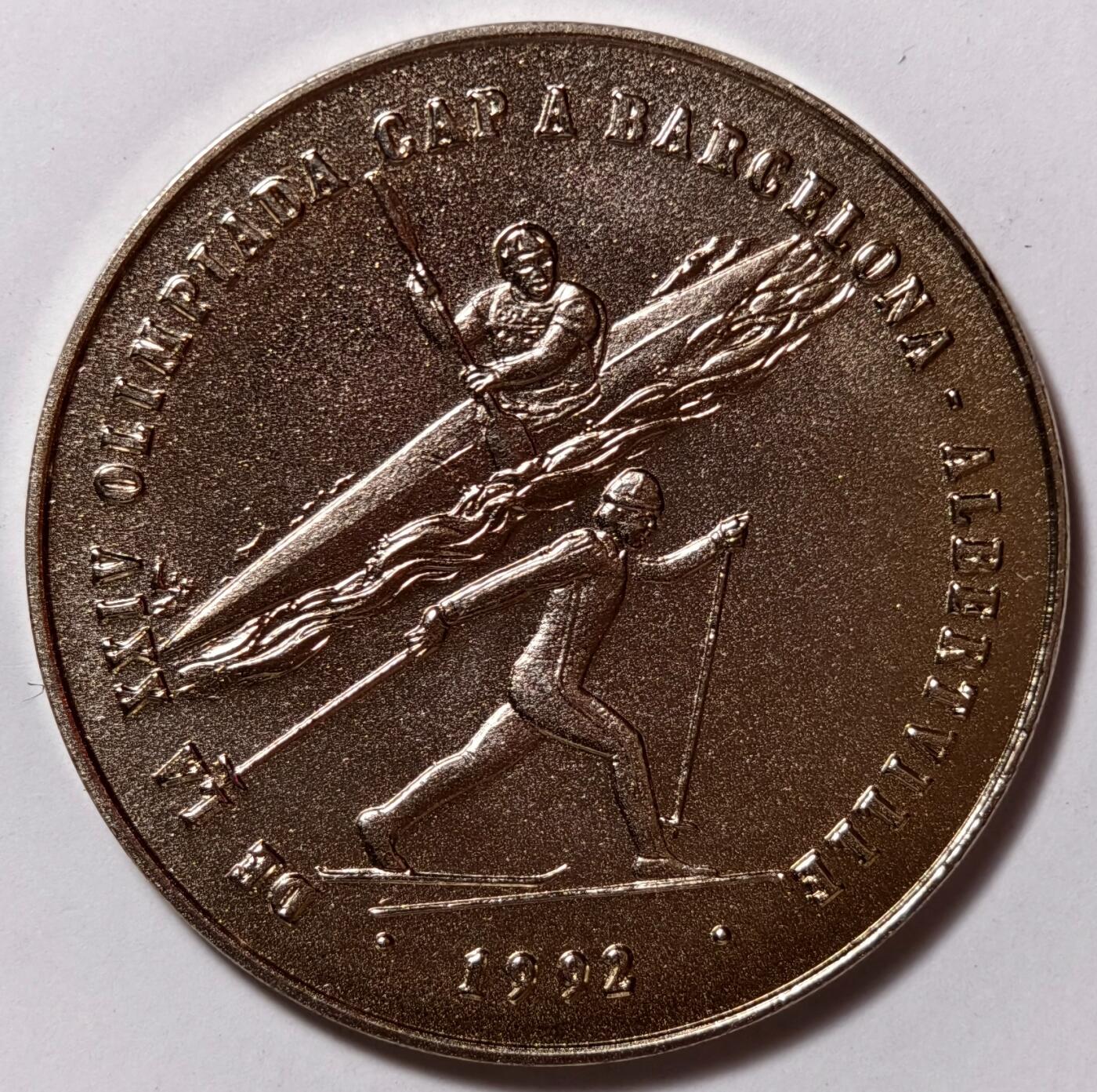 紫瑗钱币——第376期拍卖 安道尔 1987年 1992巴塞罗那奥运会 2第纳尔 镍币 UNC