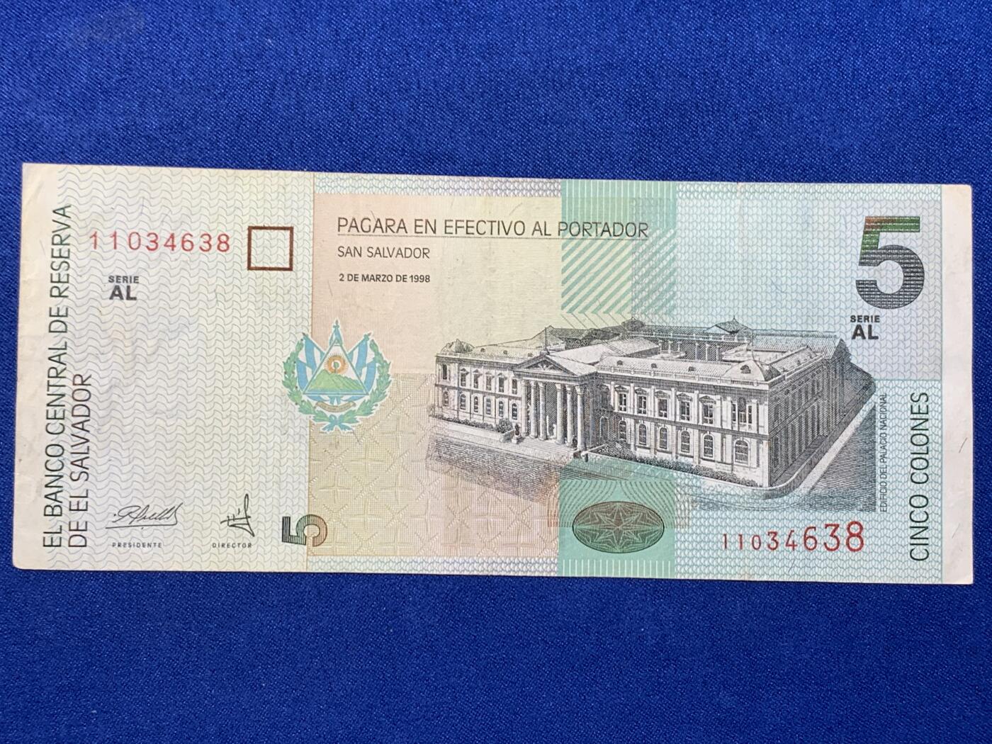《竞宝斋》第274场- 周日，周一，周二  3场连拍 （全场包邮） 萨尔瓦多1998年纸币 5科隆 纸币