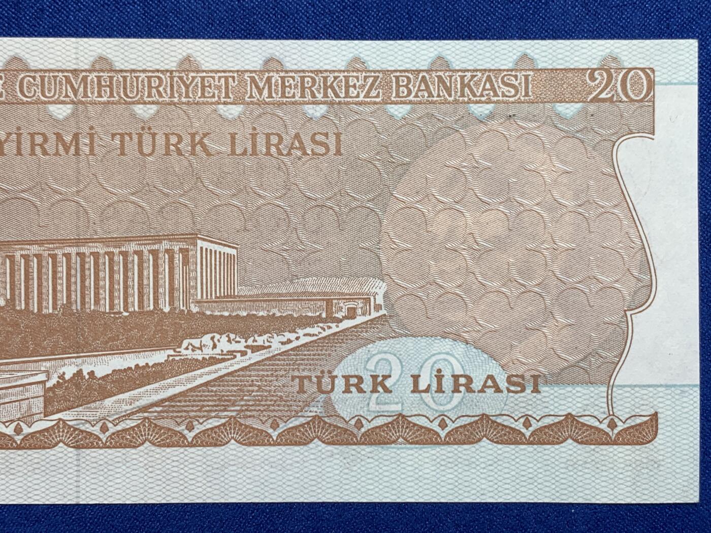 《竞宝斋》第274场- 周日，周一，周二  3场连拍 （全场包邮） 土耳其1970年20里拉纸币