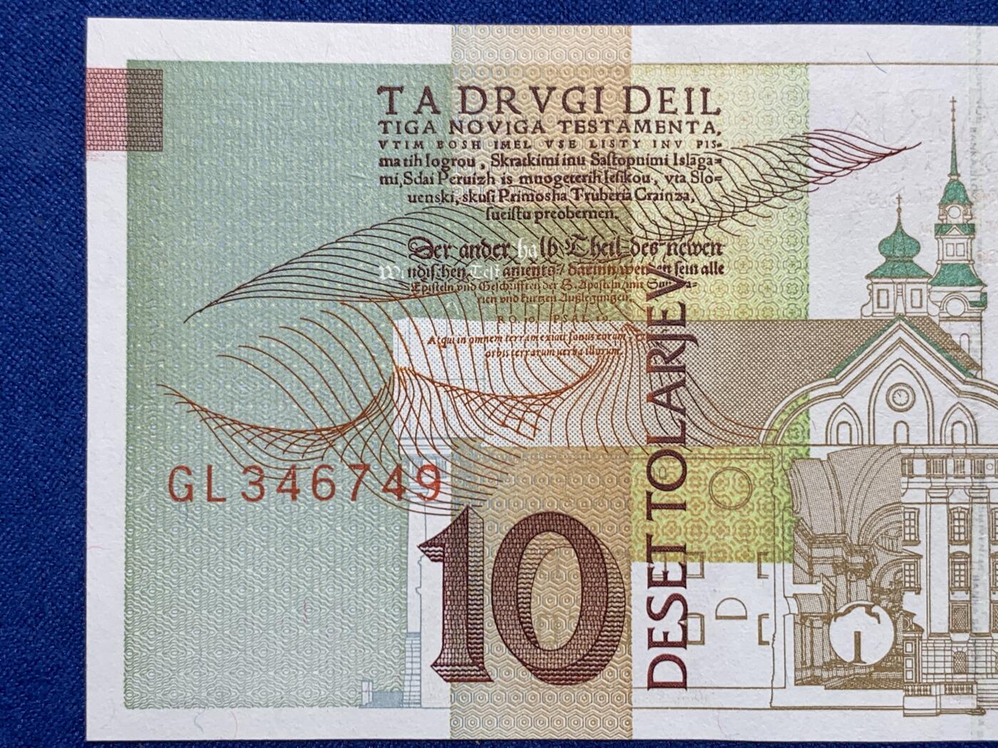 《竞宝斋》第274场- 周日，周一，周二  3场连拍 （全场包邮） 斯洛文尼亚1992 10托拉尔 纸币