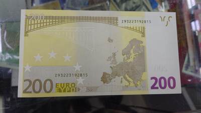 【世界钱币】精选微拍第109期暨2024年第20期  新到部分硬货(群里选剩) - 2002年欧盟200 三签Z冠比利时 全新绝品无47尾号2815