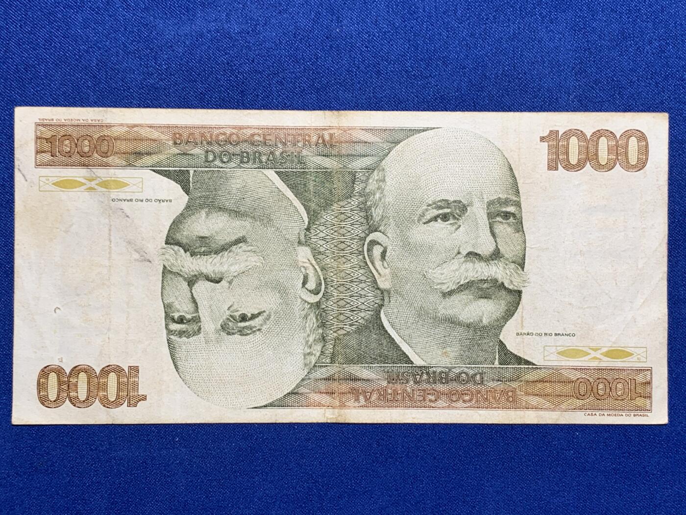 《竞宝斋》第274场- 周日，周一，周二  3场连拍 （全场包邮） 巴西(1981-85)年 1000克鲁塞罗纸币 细节见图