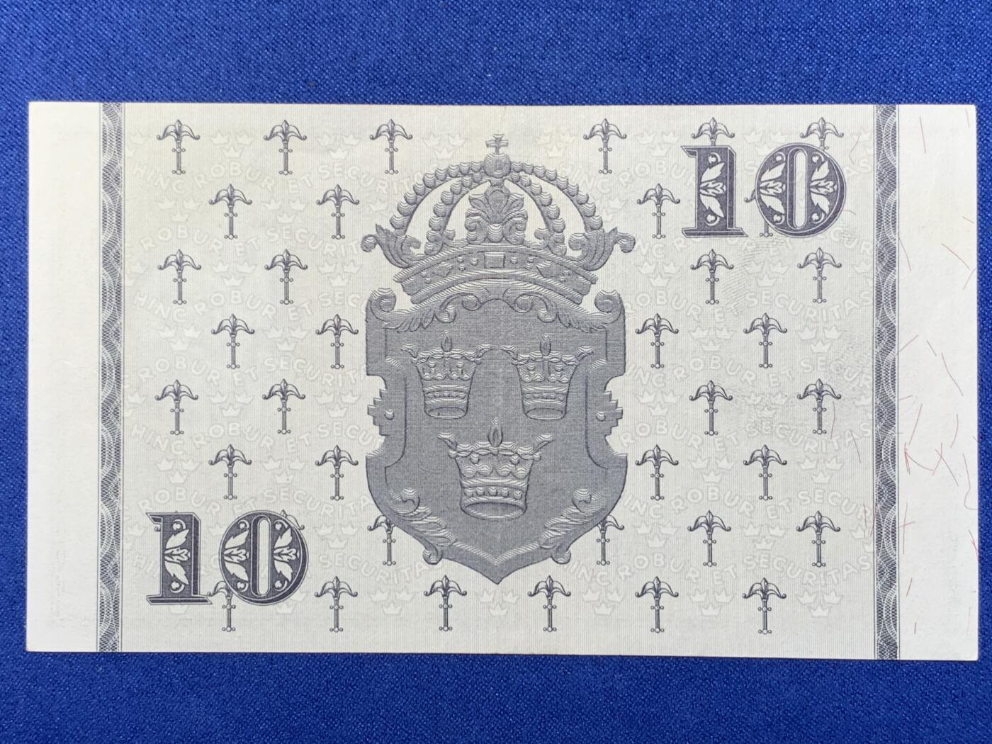 《竞宝斋》第274场- 周日，周一，周二  3场连拍 （全场包邮） 瑞典 1959年10克朗 纸币 人物挺卡通 细节见图