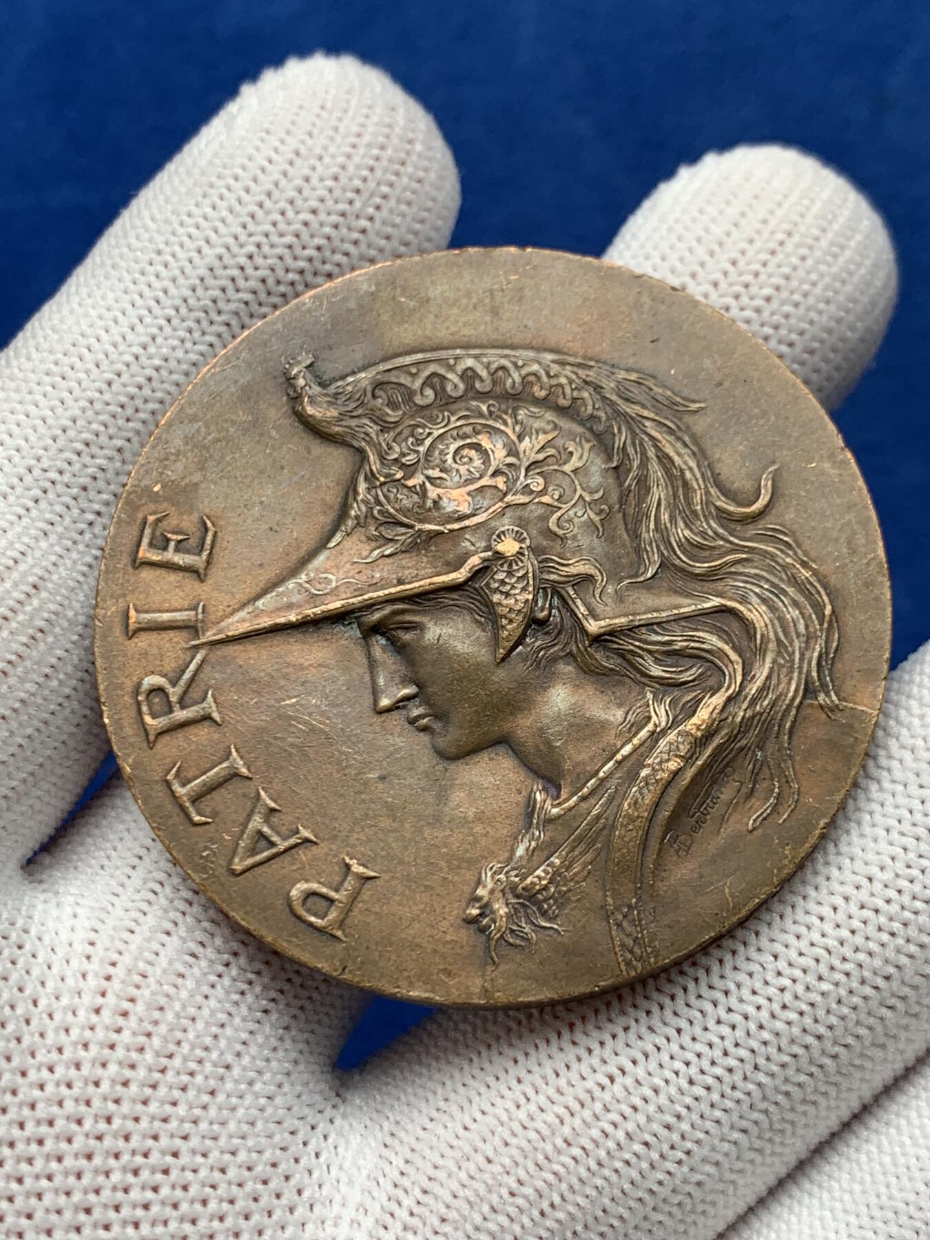 《竞宝斋》第274场- 周日，周一，周二  3场连拍 （全场包邮） 法国勃兰特文学协会铜章 51.9克 50mm