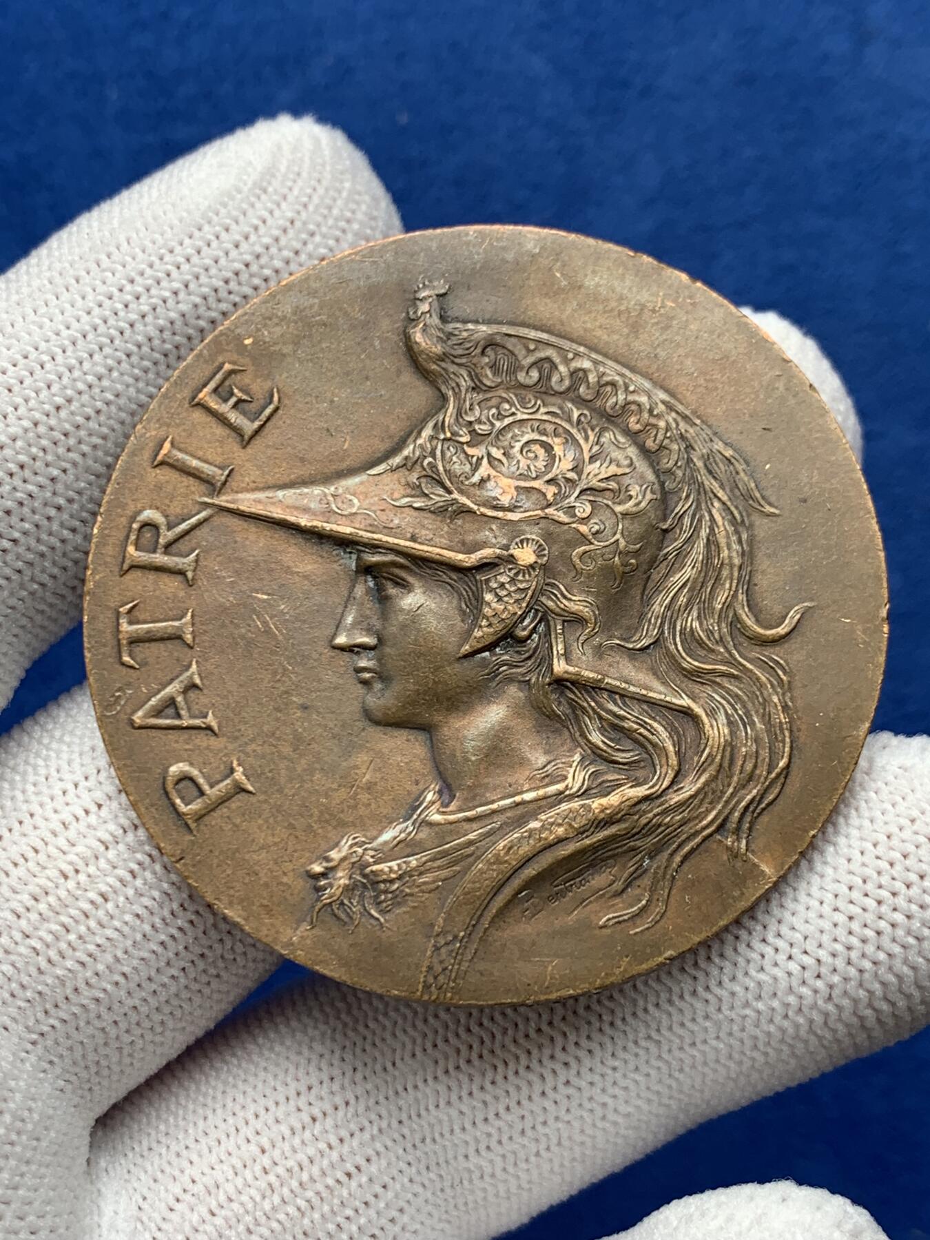 《竞宝斋》第274场- 周日，周一，周二  3场连拍 （全场包邮） 法国勃兰特文学协会铜章 51.9克 50mm