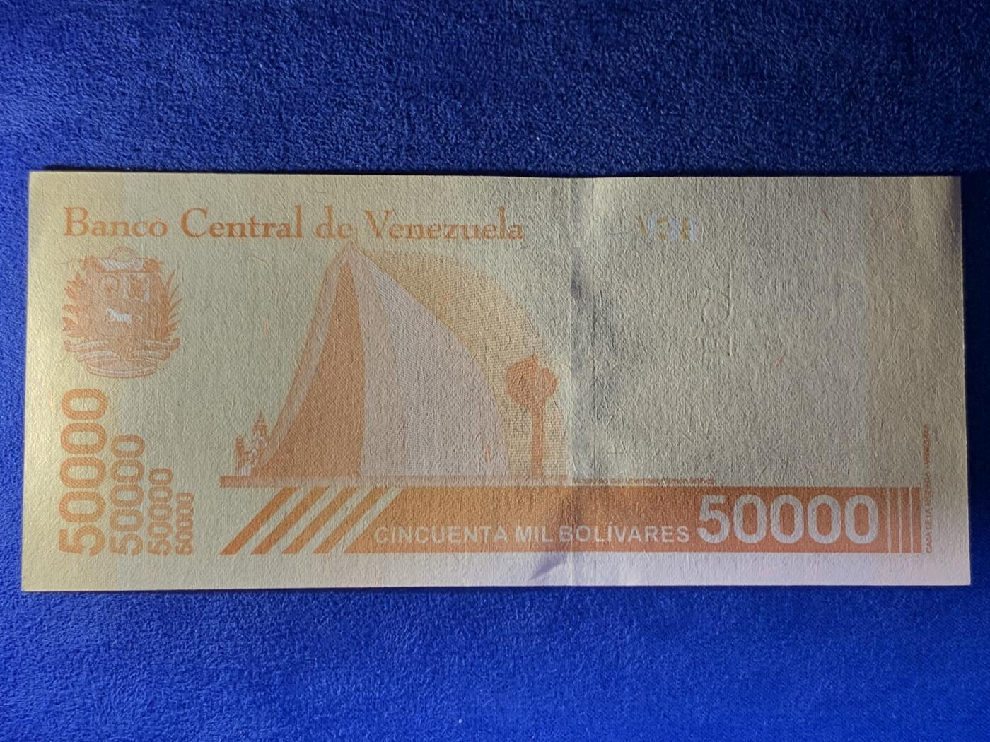 《竞宝斋》第274场- 周日，周一，周二  3场连拍 （全场包邮） 委内瑞拉 2019 50000玻利瓦尔 纸币