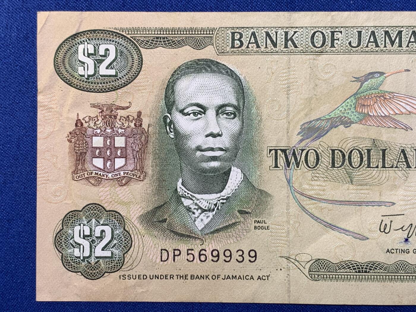 《竞宝斋》第274场- 周日，周一，周二  3场连拍 （全场包邮） 牙买加 2元纸币 细节见图