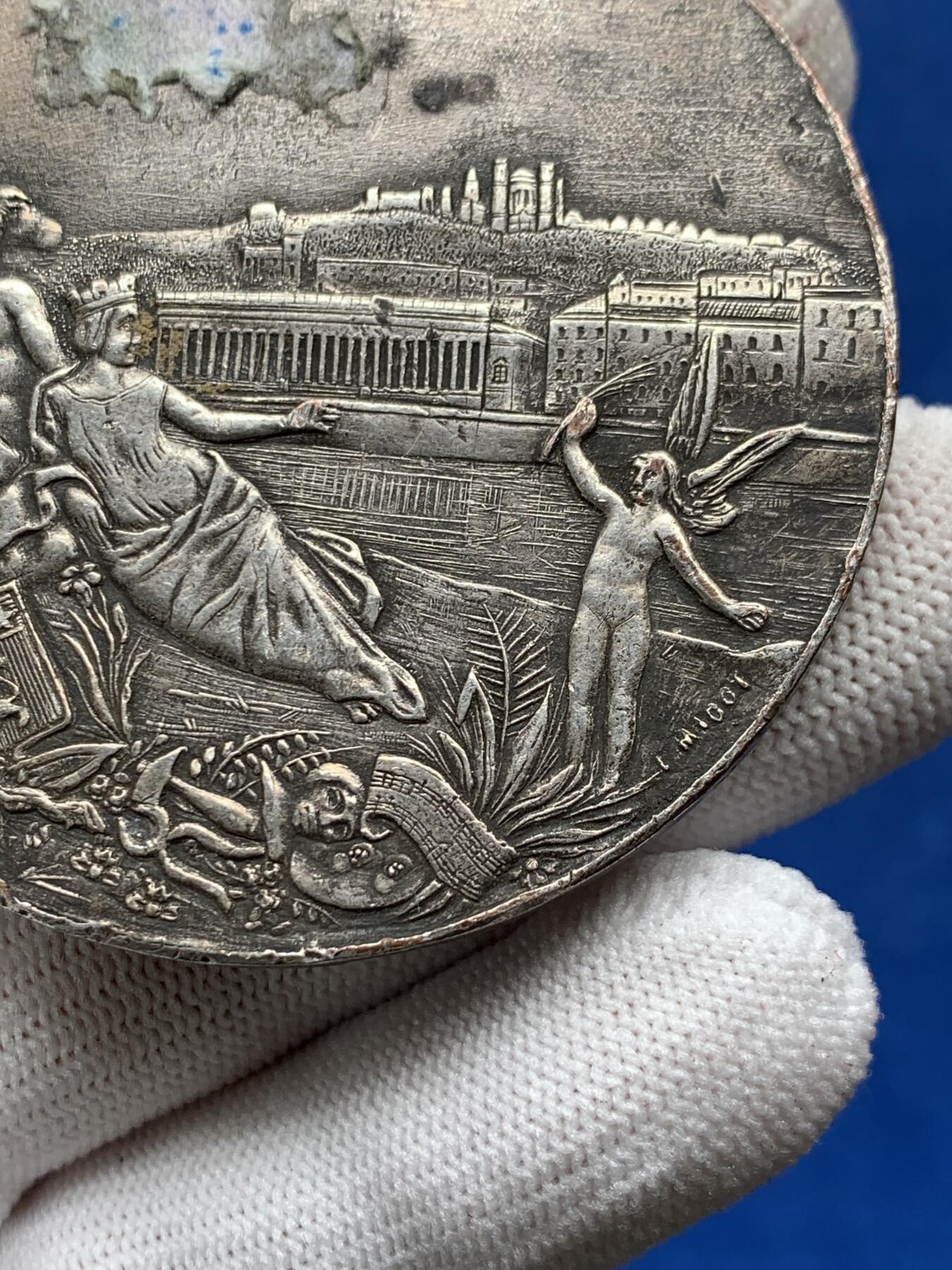 《竞宝斋》第274场- 周日，周一，周二  3场连拍 （全场包邮） 法国里昂展览会镀银铜章 107克 60mm