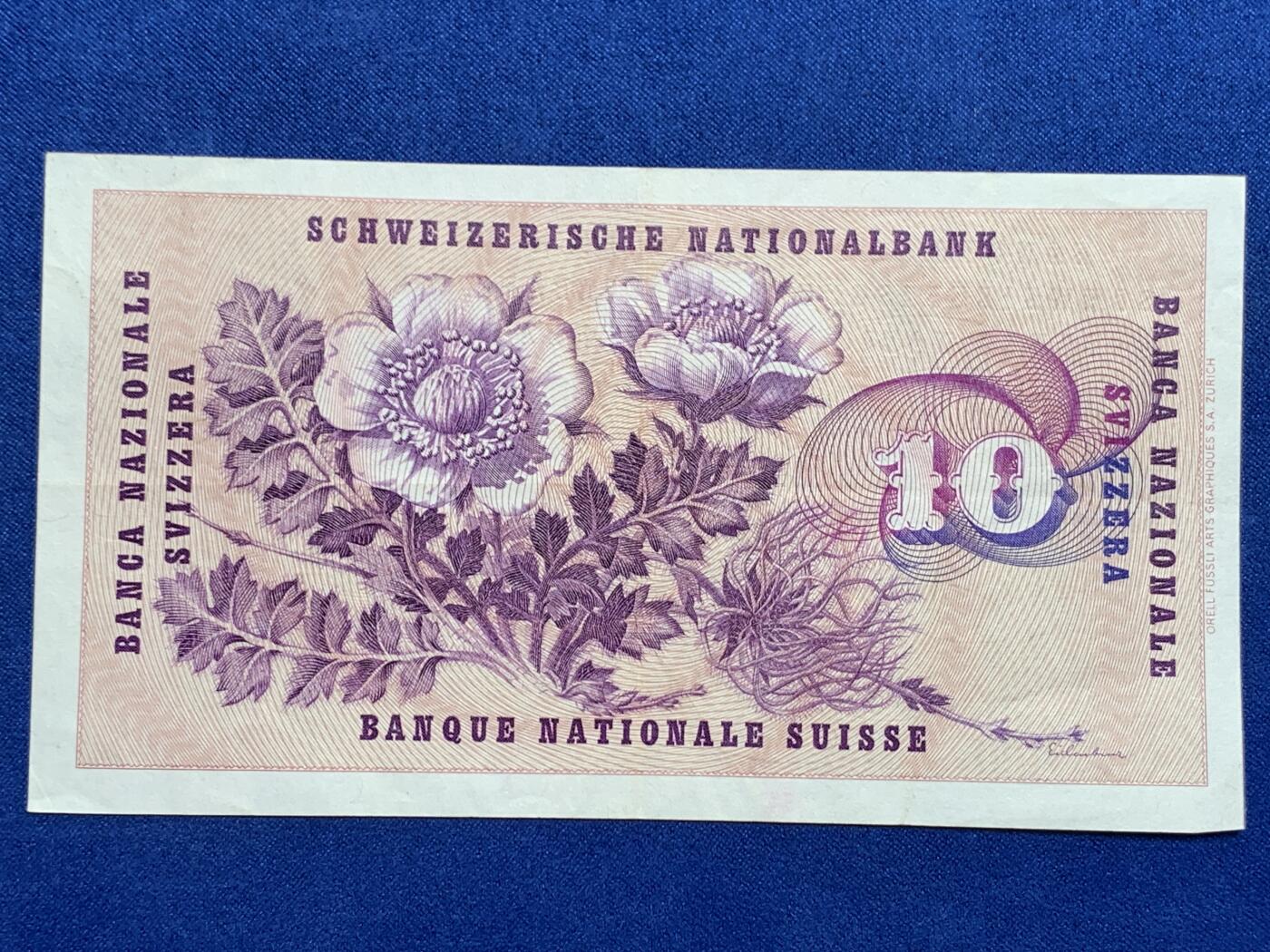 《竞宝斋》第274场- 周日，周一，周二  3场连拍 （全场包邮） 瑞典  1967 10克朗 纸币 细节见图