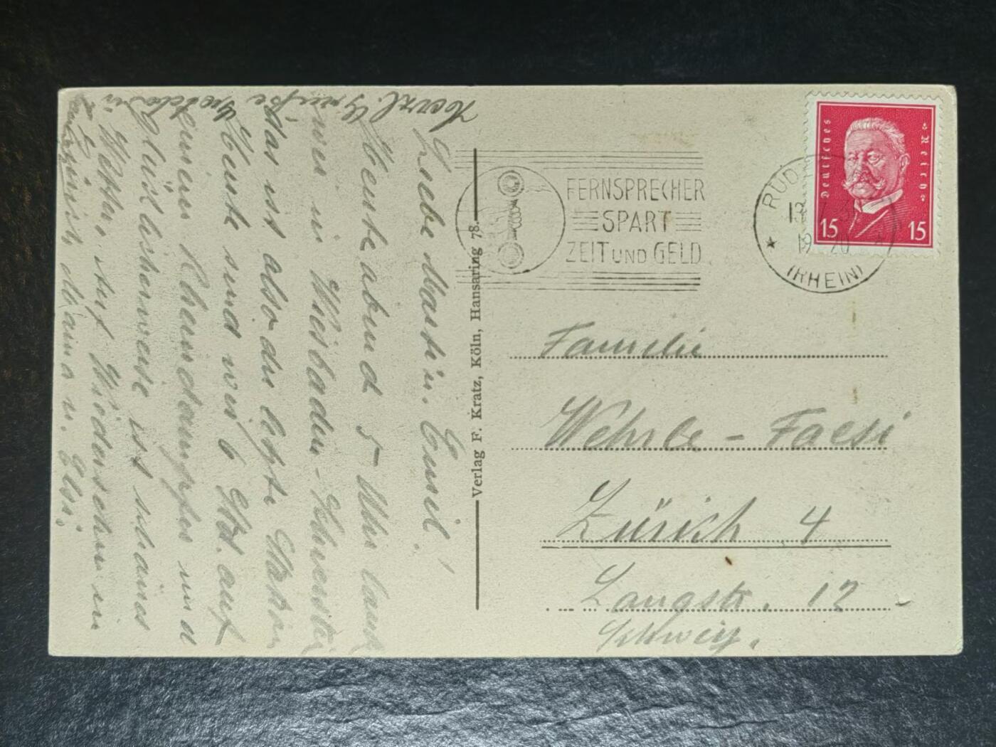 外国邮品💰🌞💰（拍卖）精品🔭专场🌟 古典明信片-英雄纪念碑-实寄