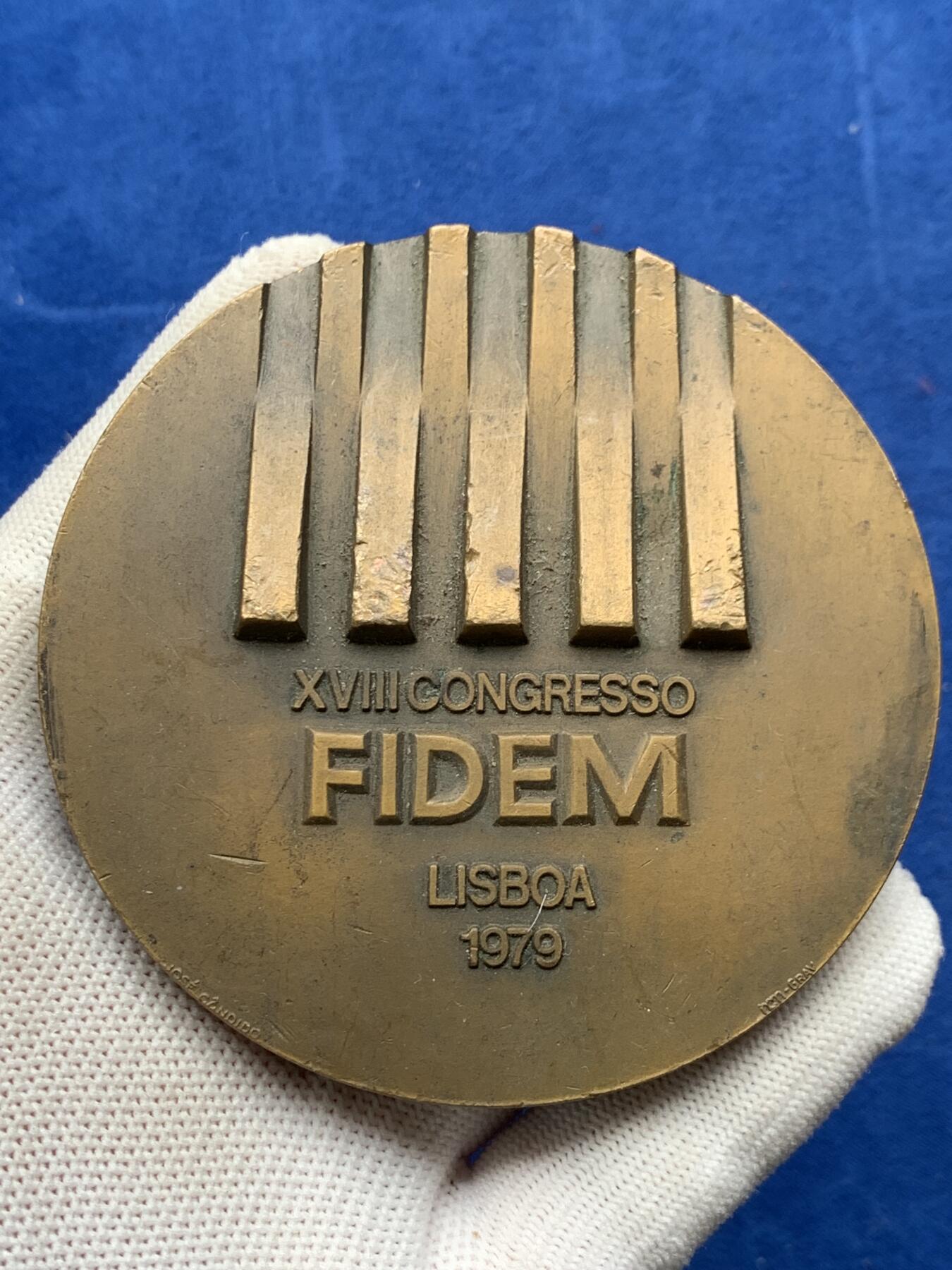 《竞宝斋》第274场- 周日，周一，周二  3场连拍 （全场包邮） 葡萄牙里斯本展览铜章 268克 78.3mm