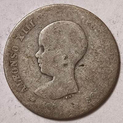 紫瑗钱币——第572期 - 西班牙 1891年 阿方索十三世 婴儿头 1比塞塔 5克 0.835银