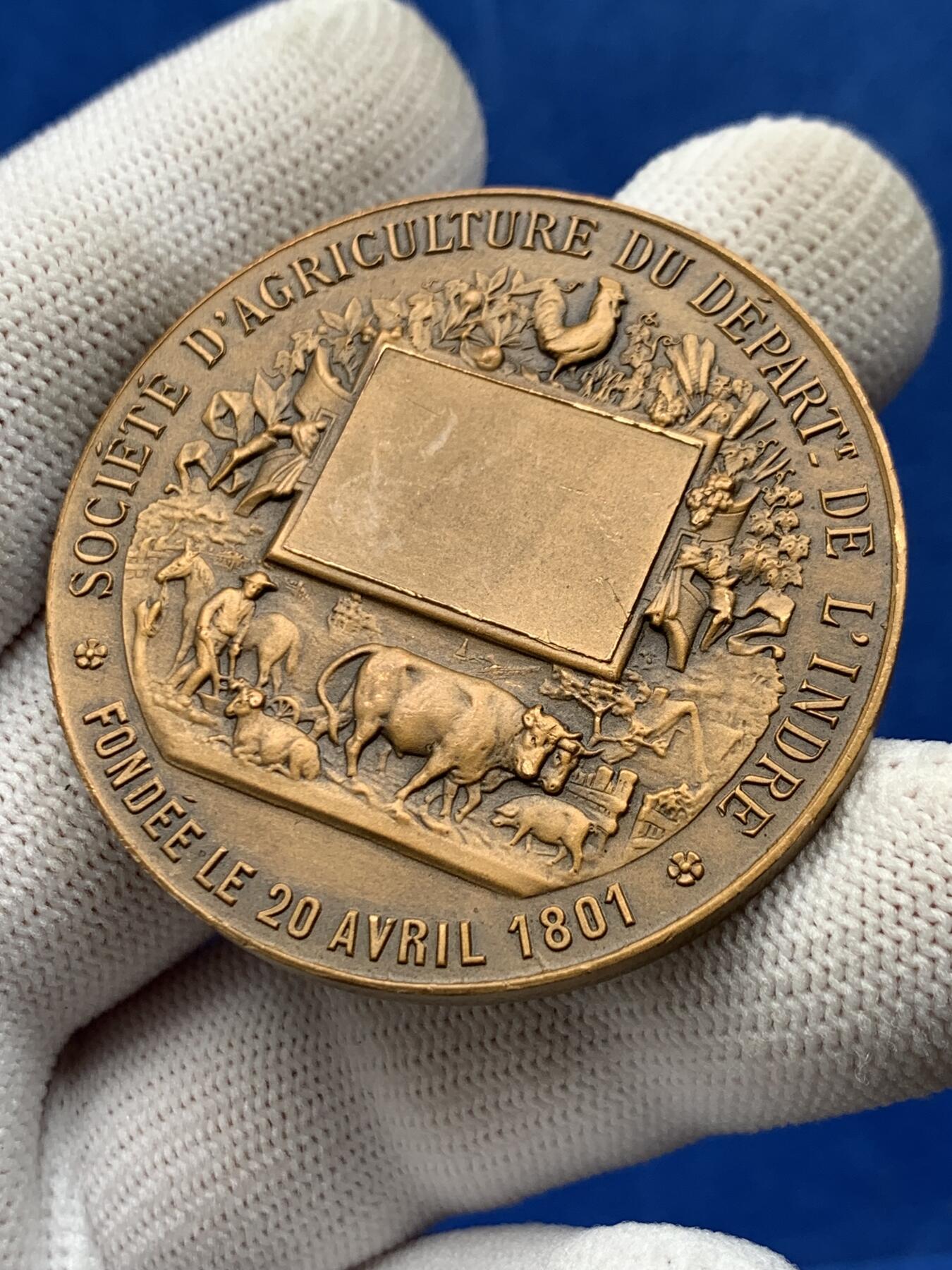 《竞宝斋》第274场- 周日，周一，周二  3场连拍 （全场包邮） 法国安德尔农业公司铜章 42.8克 45.7mm