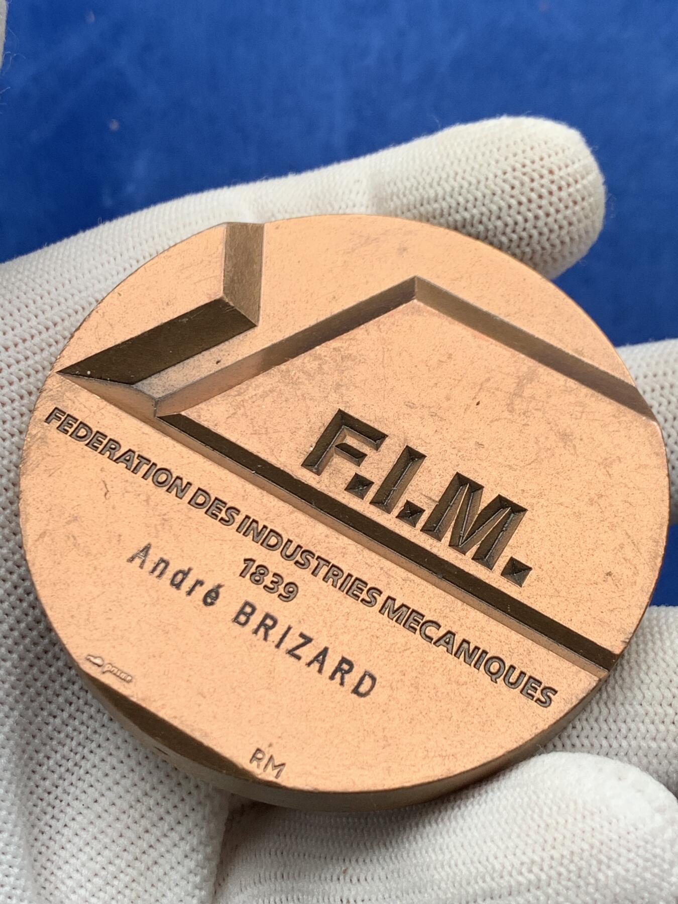 《竞宝斋》第274场- 周日，周一，周二  3场连拍 （全场包邮） 法国机械工业联合会铜章 216.8克 62.9mm