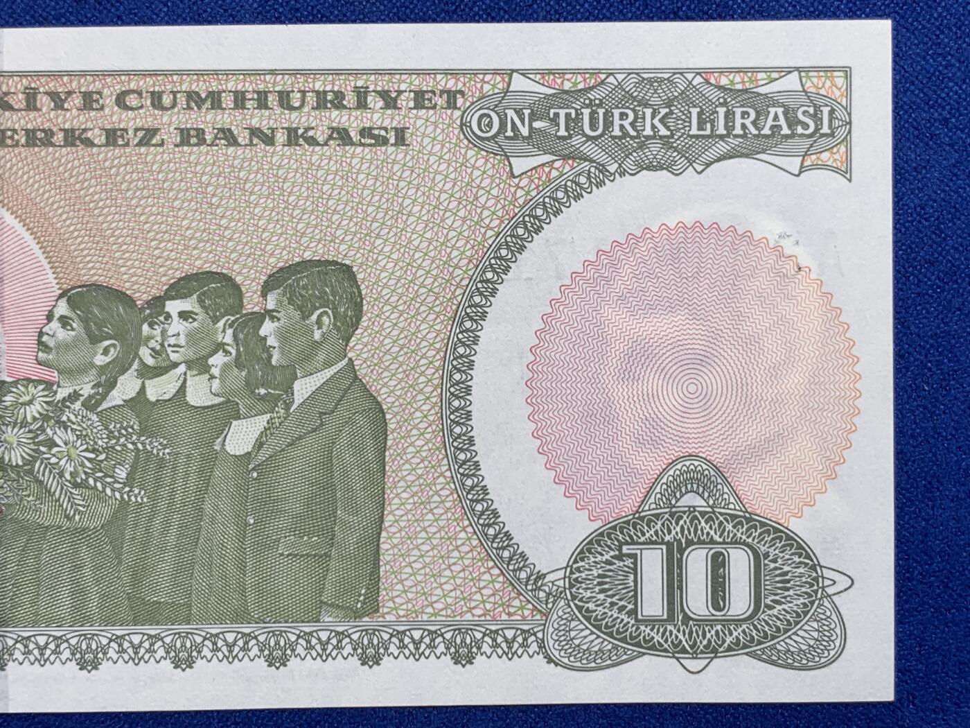 《竞宝斋》第274场- 周日，周一，周二  3场连拍 （全场包邮） 土耳其 1970年10里尔 纸币 细节见图