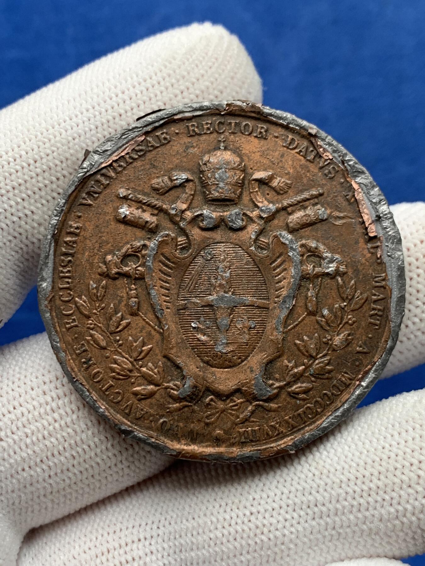 《竞宝斋》第274场- 周日，周一，周二  3场连拍 （全场包邮） 教皇国为纪念1878年列奥十三当选教皇而颁发 WM材质包铜 少见 47克 43.8mm