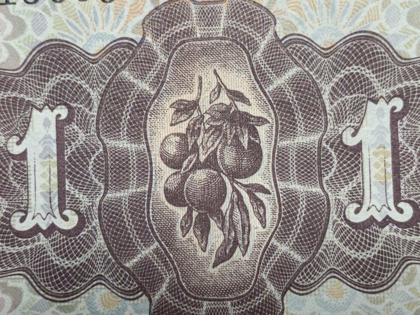 《竞宝斋》第274场- 周日，周一，周二  3场连拍 （全场包邮） 1948年西班牙1比塞塔 纸币