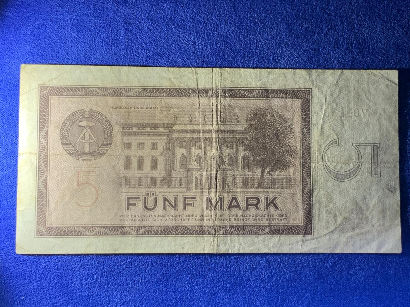 《竞宝斋》第274场- 周日，周一，周二  3场连拍 （全场包邮） 民主德国 东德 1964 5马克 纸币