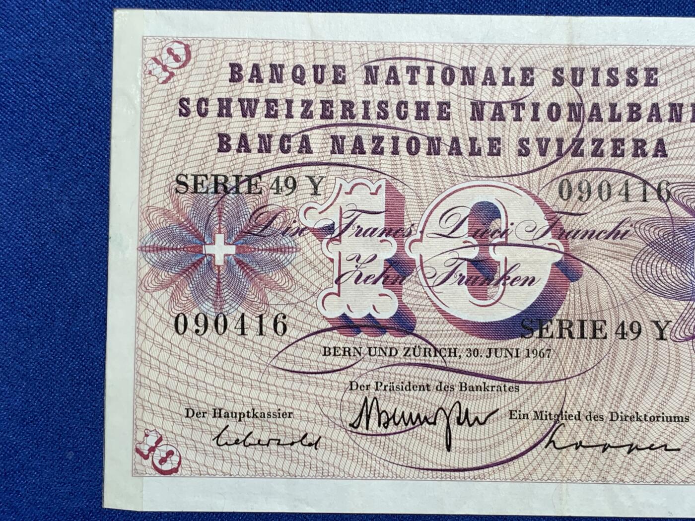 《竞宝斋》第274场- 周日，周一，周二  3场连拍 （全场包邮） 瑞典  1967 10克朗 纸币 细节见图