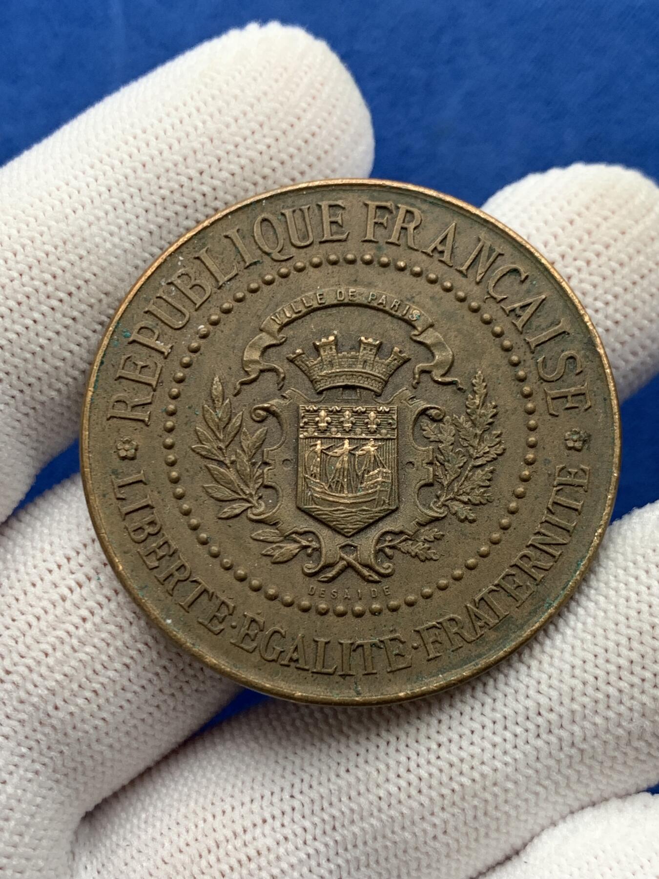 《竞宝斋》第274场- 周日，周一，周二  3场连拍 （全场包邮） 法国公共保险慈善办公室 31.3克 41.1mm