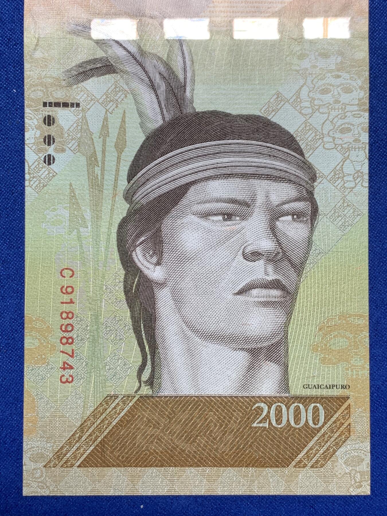 《竞宝斋》第274场- 周日，周一，周二  3场连拍 （全场包邮） 委内瑞拉 2016 2000玻利瓦尔 纸币