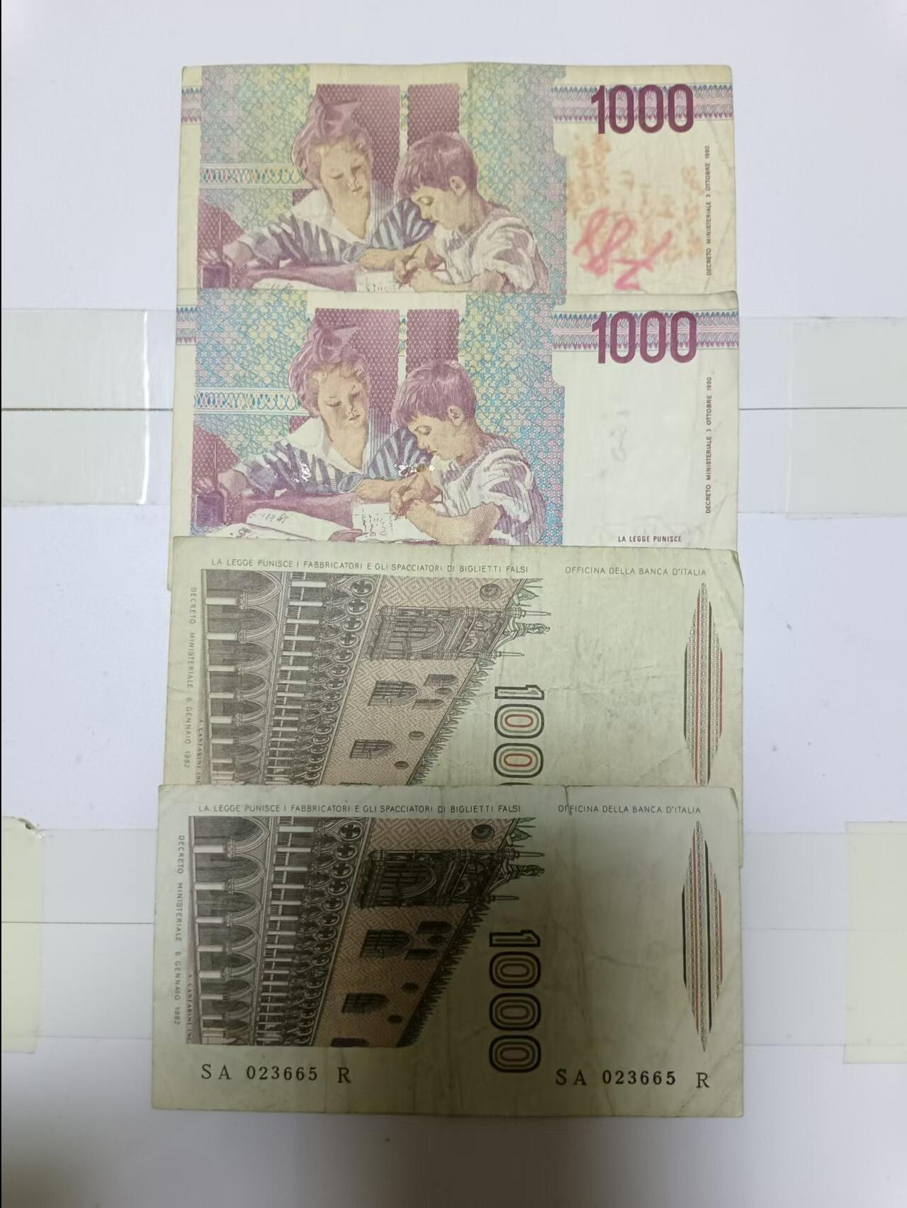 【20240531】非全新纸币第140场 意大利4张纸币，有裂缝和字迹