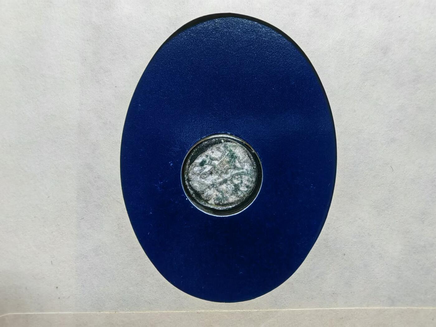 外国邮品💰🌞💰（拍卖）精品🔭专场🌟 巴基斯坦古代钱币-邮币本