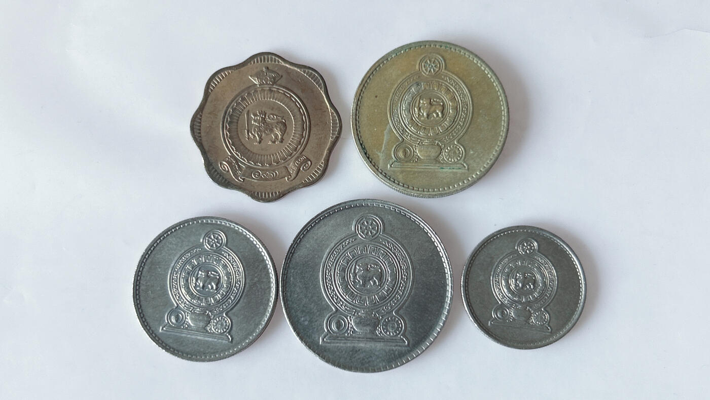 第一海外回流一元起拍收藏 散币专场 第92期 斯里兰卡硬币5枚