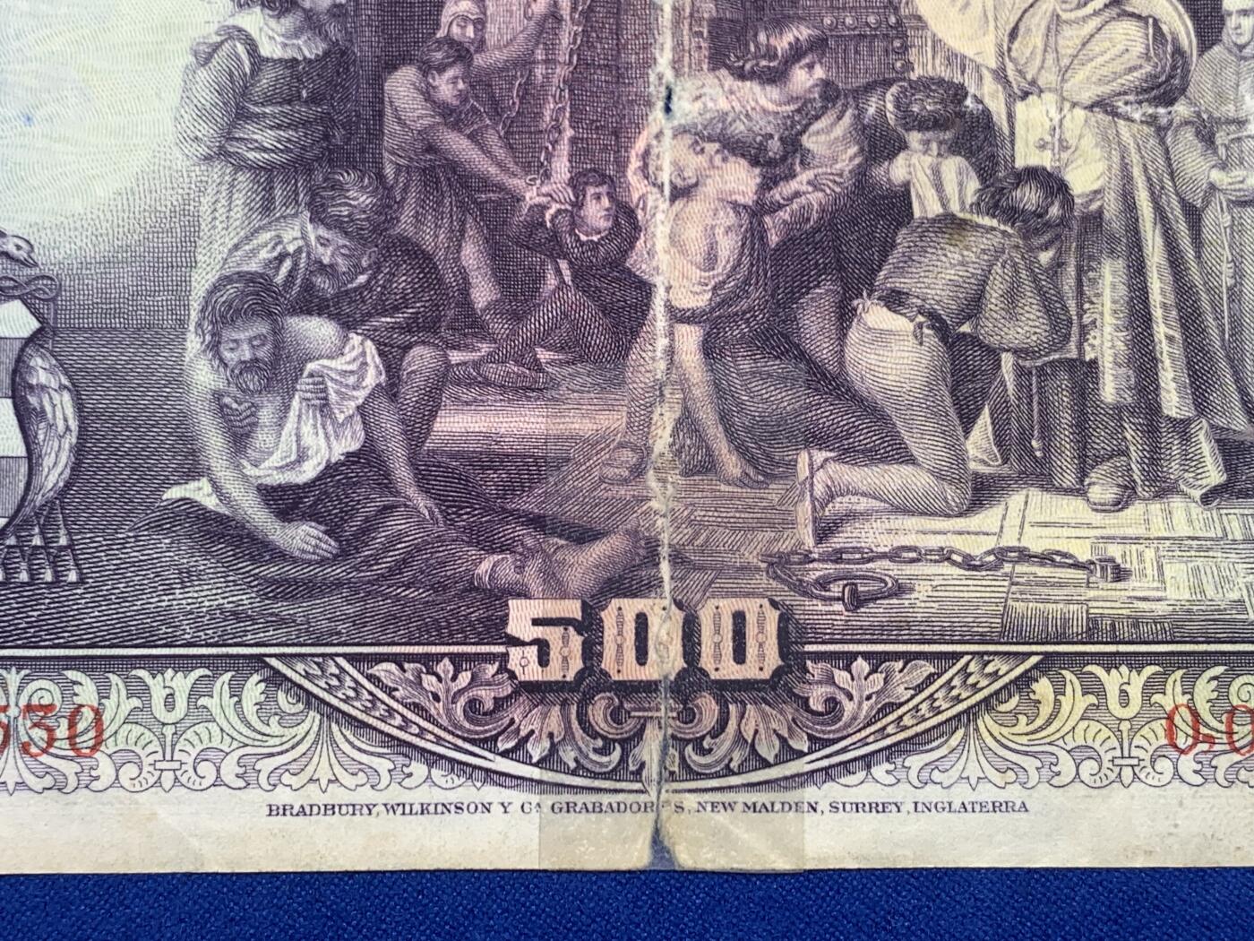 《竞宝斋》第274场- 周日，周一，周二  3场连拍 （全场包邮） 西班牙1928 500比塞塔 纸币细节见图