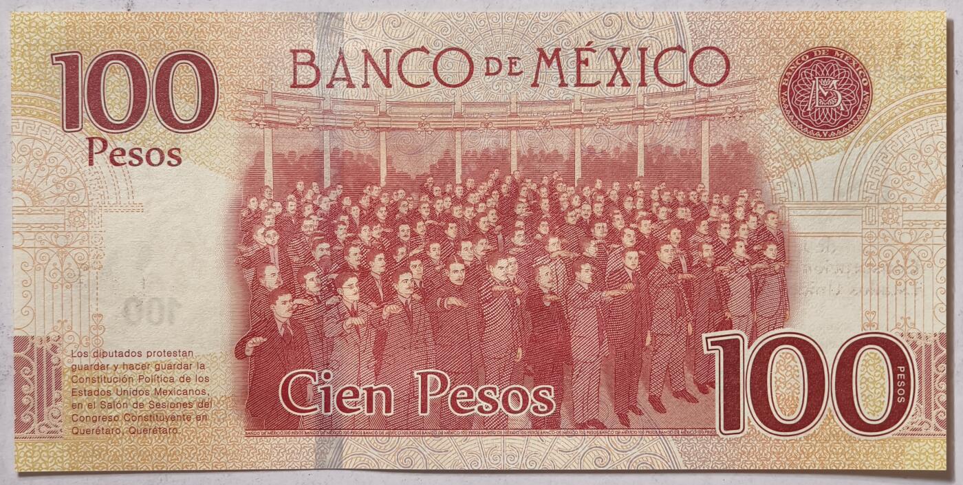 紫瑗钱币——第373期拍卖——纸币场 墨西哥 2017年 宪法颁布100周年 纪念钞 100比索 UNC