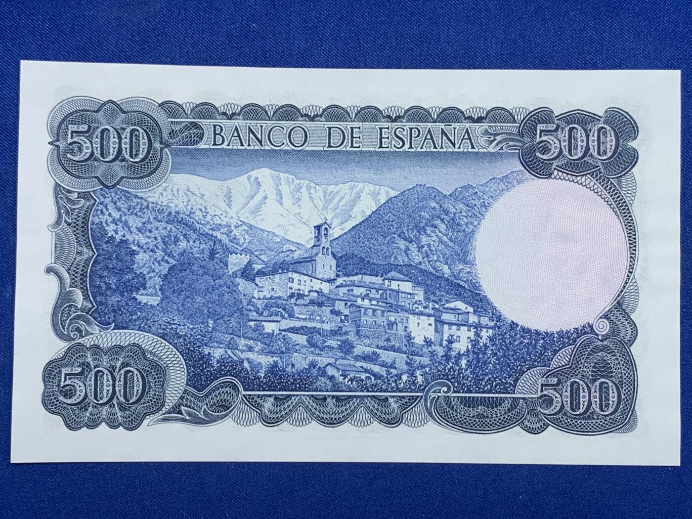 《竞宝斋》第274场- 周日，周一，周二  3场连拍 （全场包邮） 西班牙 1971 500 比塞塔纸币 细节见图