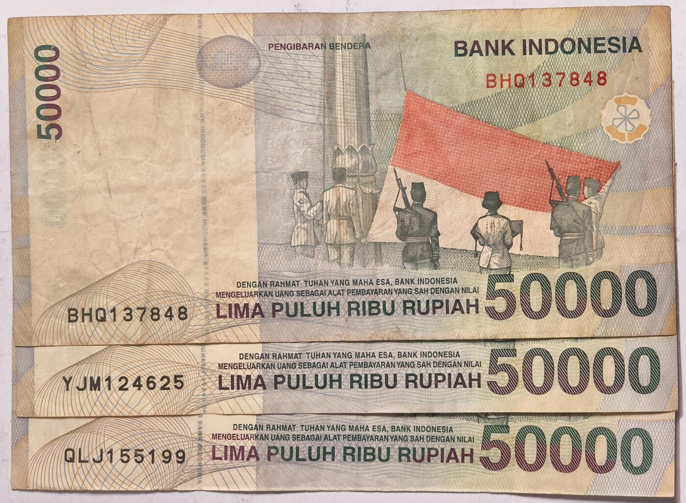 紫瑗钱币——第359期拍卖——纸币场 印度尼西亚 1999年 最大面值 50000卢比 3枚一组 流通好品