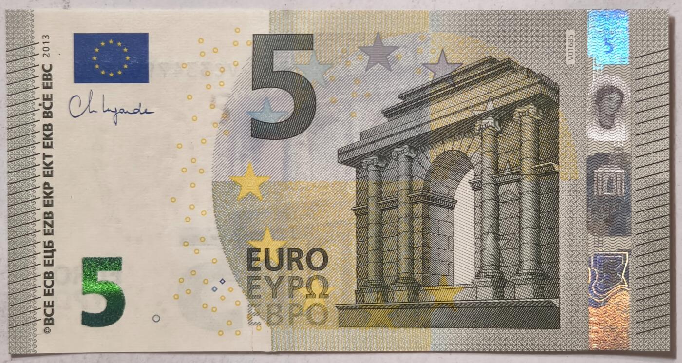 紫瑗钱币——第359期拍卖——纸币场 欧元 西班牙 2013年 加尔桥 5欧元 UNC