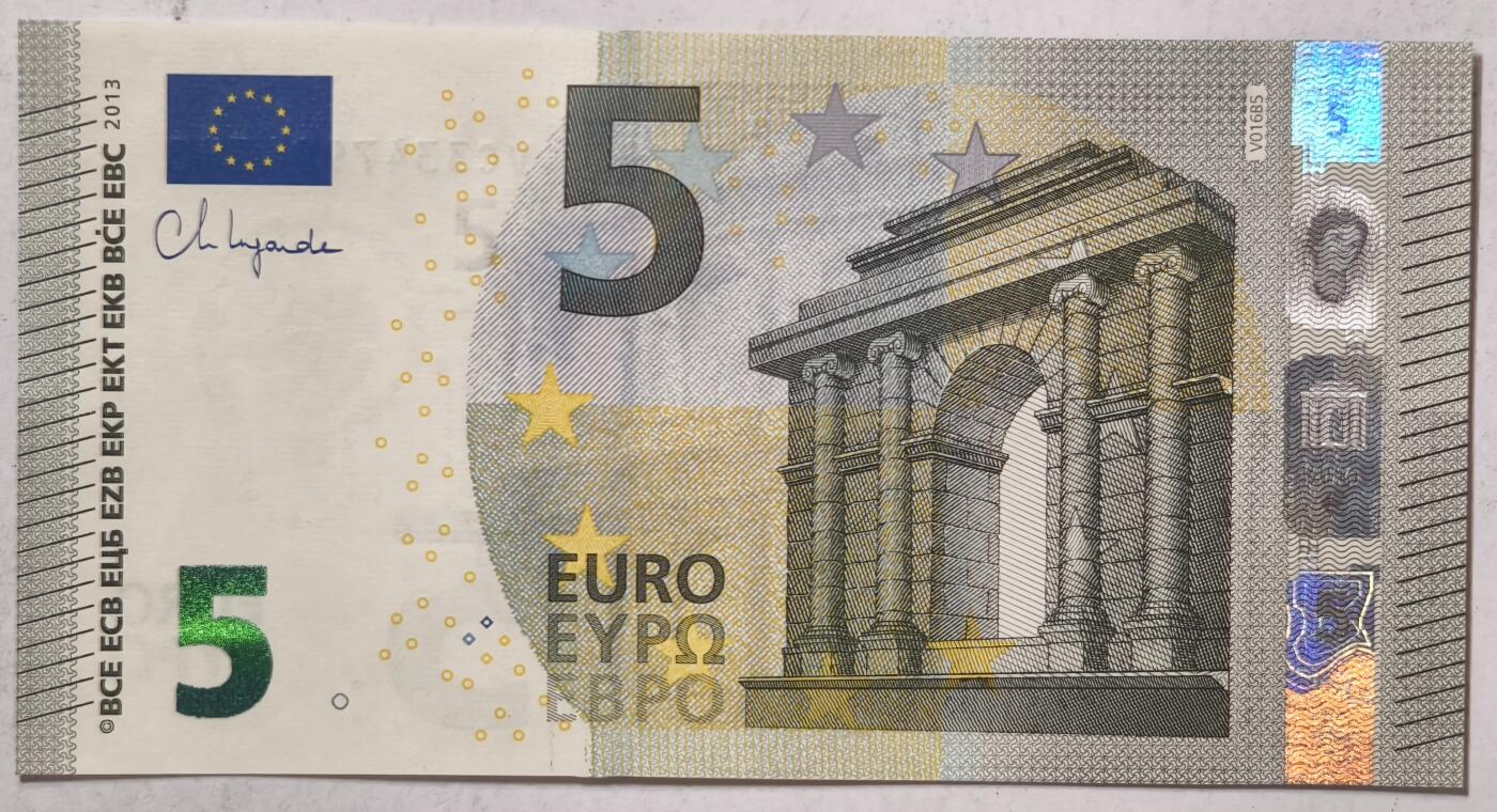 紫瑗钱币——第359期拍卖——纸币场 欧元 西班牙 2013年 加尔桥 5欧元 UNC