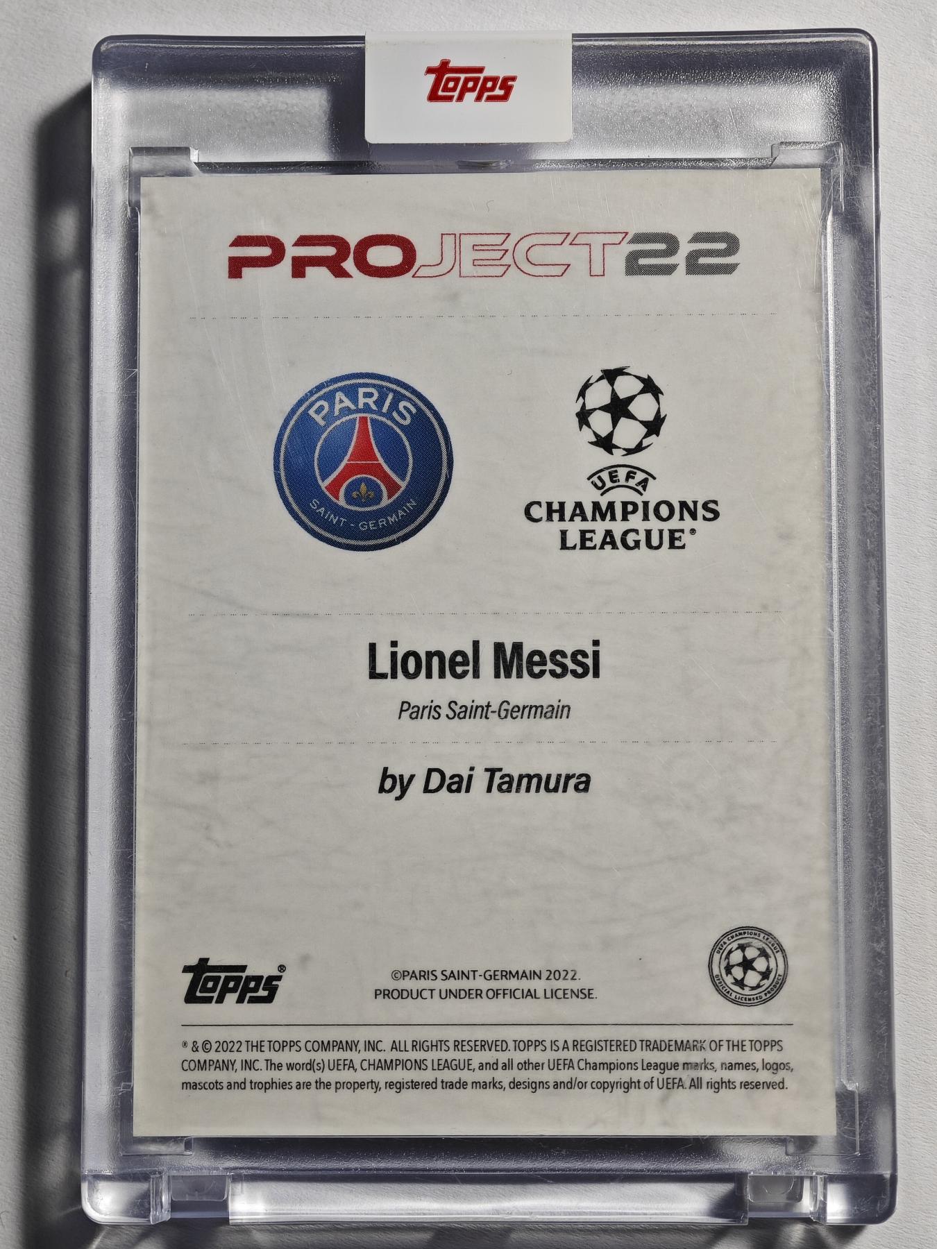 【德藏】 卡牌拍卖第13期【无每件最低收费❗️】 欧冠 2022 Topps 巴黎圣日耳曼  里奥·梅西 艺术家联名 特卡 (TOPPS原封砖)