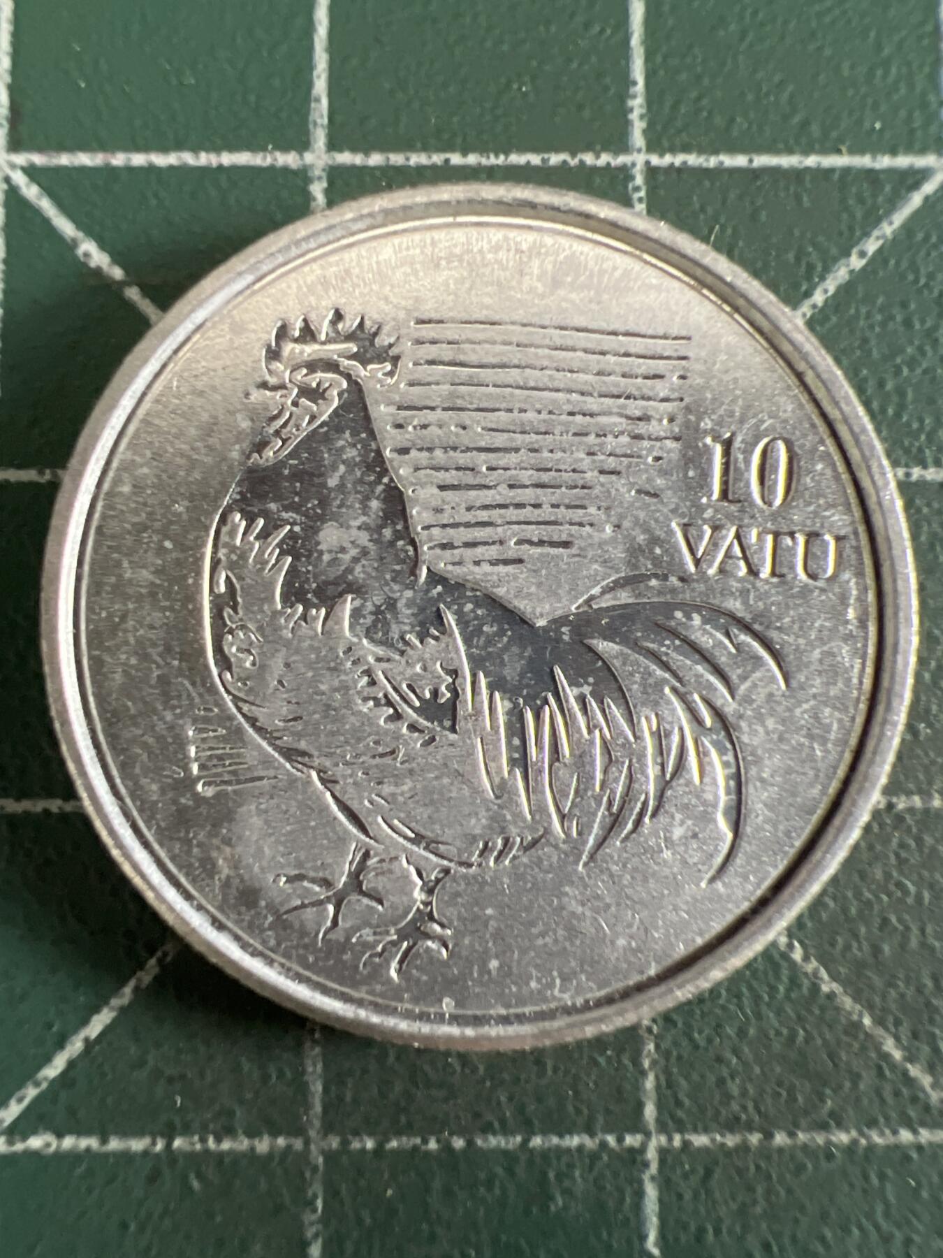 第613期 硬币专场 （无押金，捡漏，全场50包邮，偏远地区除外，接收代拍业务） 瓦努阿图10瓦图