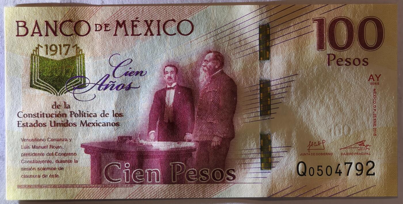 紫瑗钱币——第373期拍卖——纸币场 墨西哥 2017年 宪法颁布100周年 纪念钞 100比索 UNC