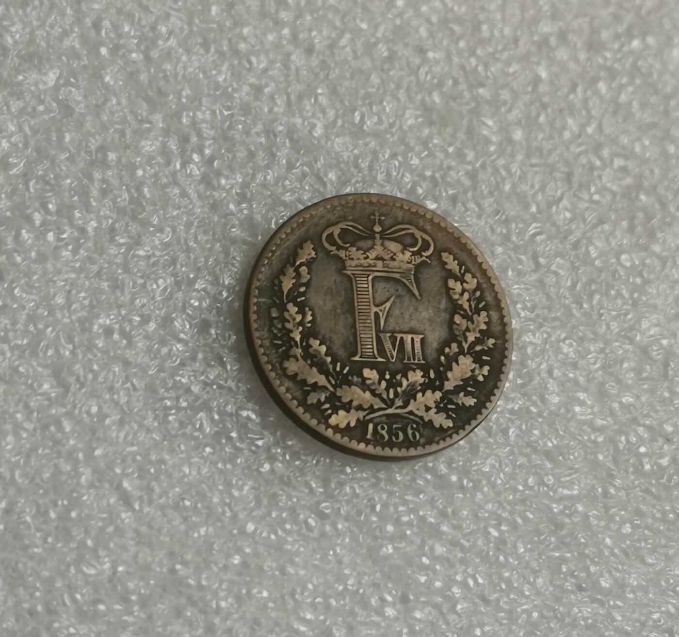 瓶子🏺第143期拍卖会  丹麦1856年1斯基林 皇冠 佛雷德里克七世