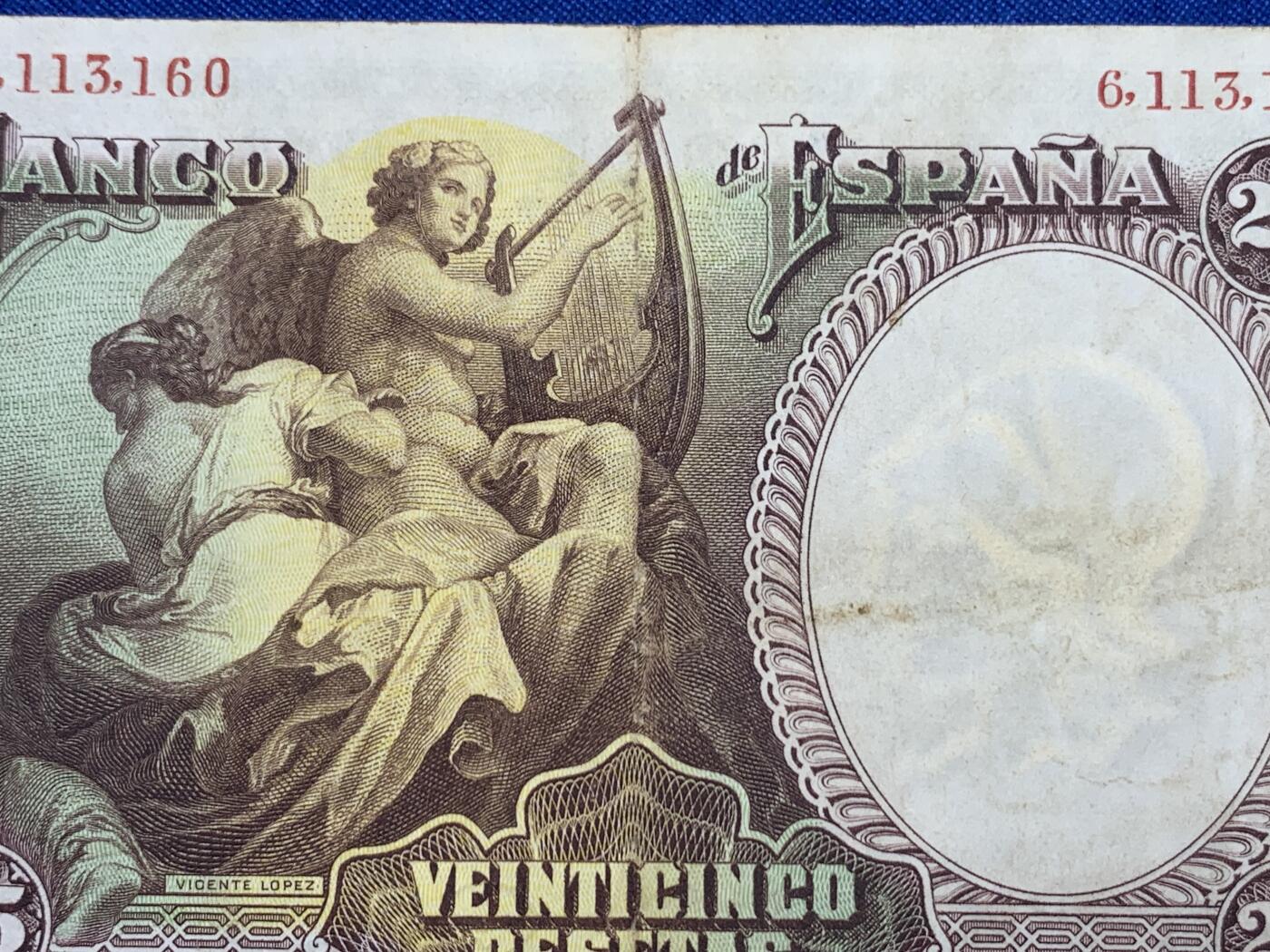 《竞宝斋》第274场- 周日，周一，周二  3场连拍 （全场包邮） 西班牙 1931年 25比塞塔 纸币 细节见图