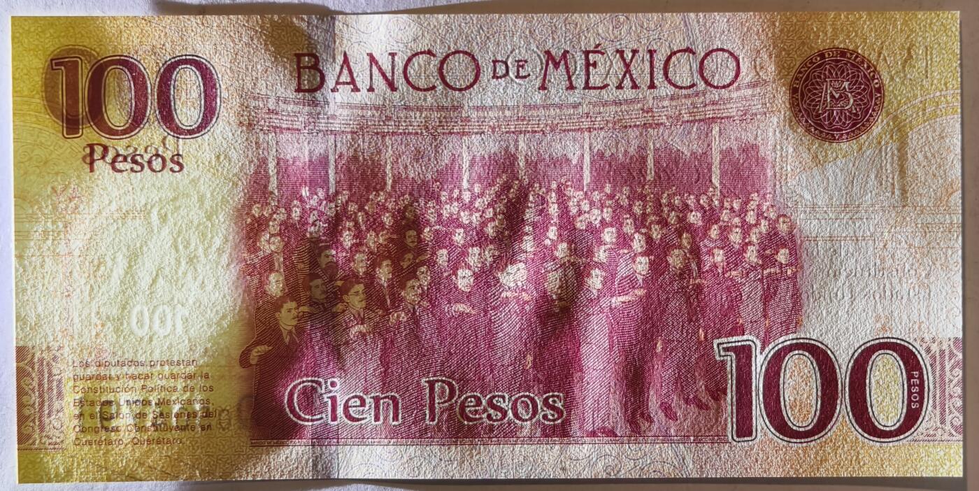 紫瑗钱币——第373期拍卖——纸币场 墨西哥 2017年 宪法颁布100周年 纪念钞 100比索 UNC