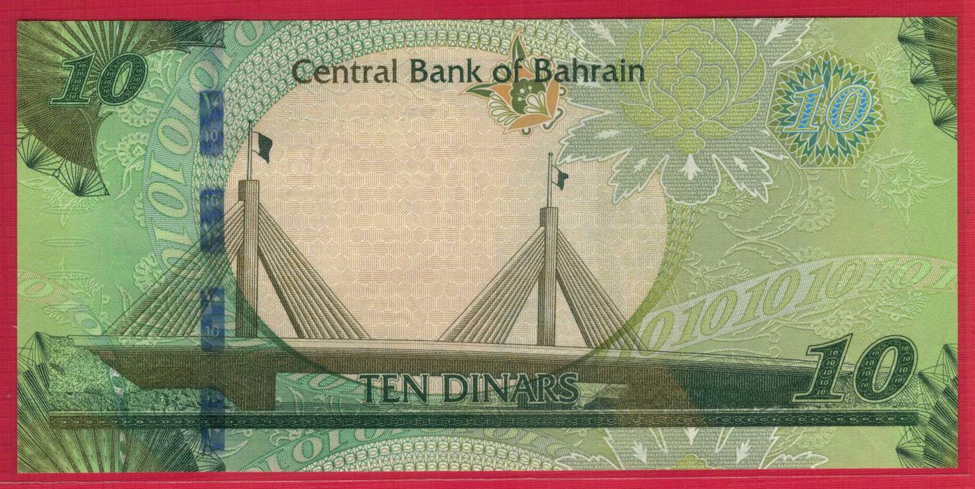 巴林2006年(2016年)10第纳尔 签名少 亚洲纸币 实物图 UNC