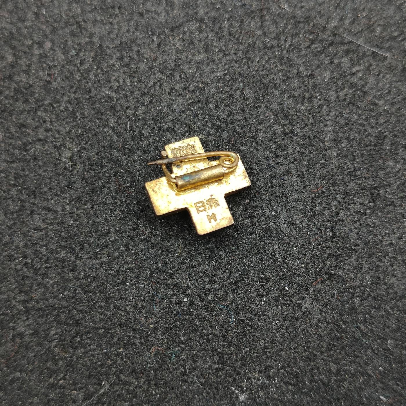 全场0元起拍 第161期 咸鱼国勋章拍卖专场 6月2日（周日）下午6：00开始 日本珐琅献血章