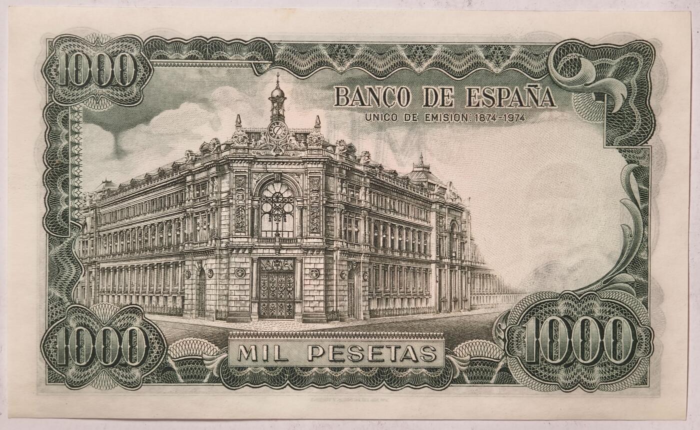 紫瑗钱币——第359期拍卖——纸币场 西班牙 1971(1974)年 何塞·埃切加赖 1000比塞塔 UNC (P-154)
