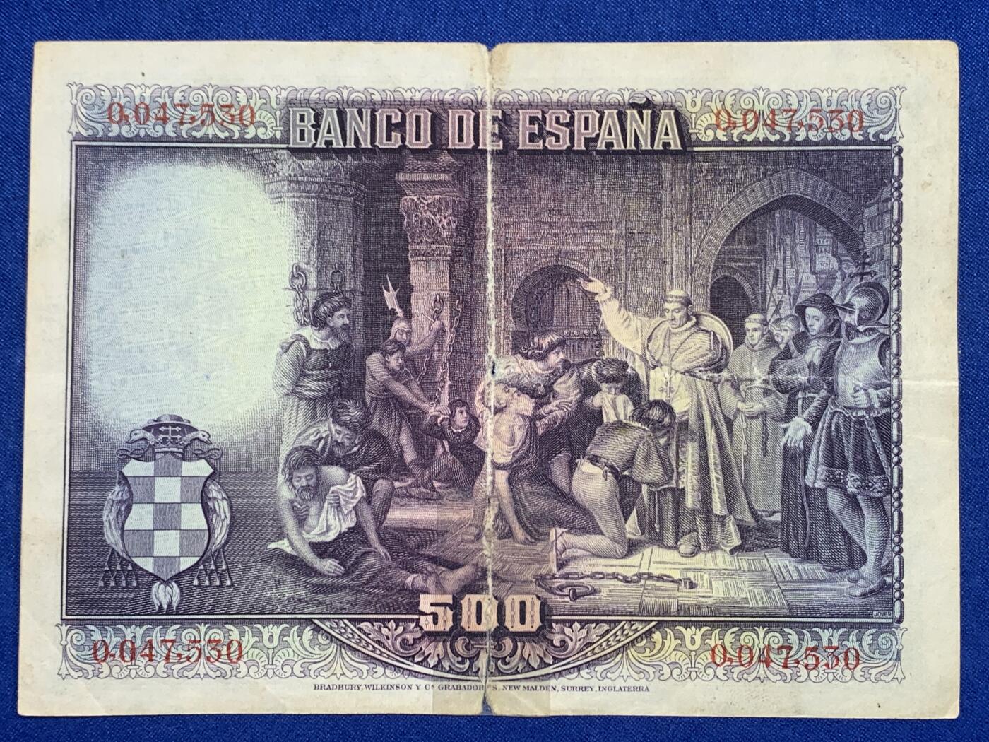 《竞宝斋》第274场- 周日，周一，周二  3场连拍 （全场包邮） 西班牙1928 500比塞塔 纸币细节见图