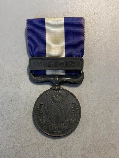 远东徽章小铺第十期5月31日晚上九点结束 - 大正三九纪念章