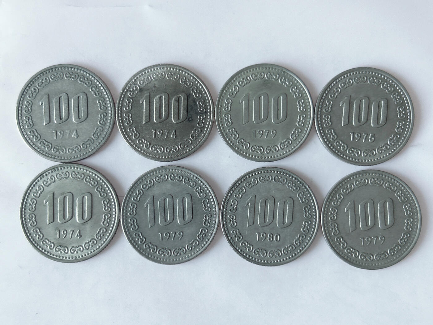 第一海外回流一元起拍收藏 散币专场 第92期 韩国1974-80年李舜臣100元 8枚