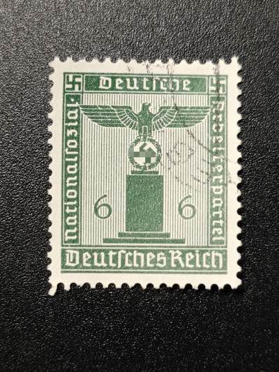 ↓君缘收藏107期☞钱币邮品↓无佣金、可寄存、满10元包邮  - 德国邮票一枚