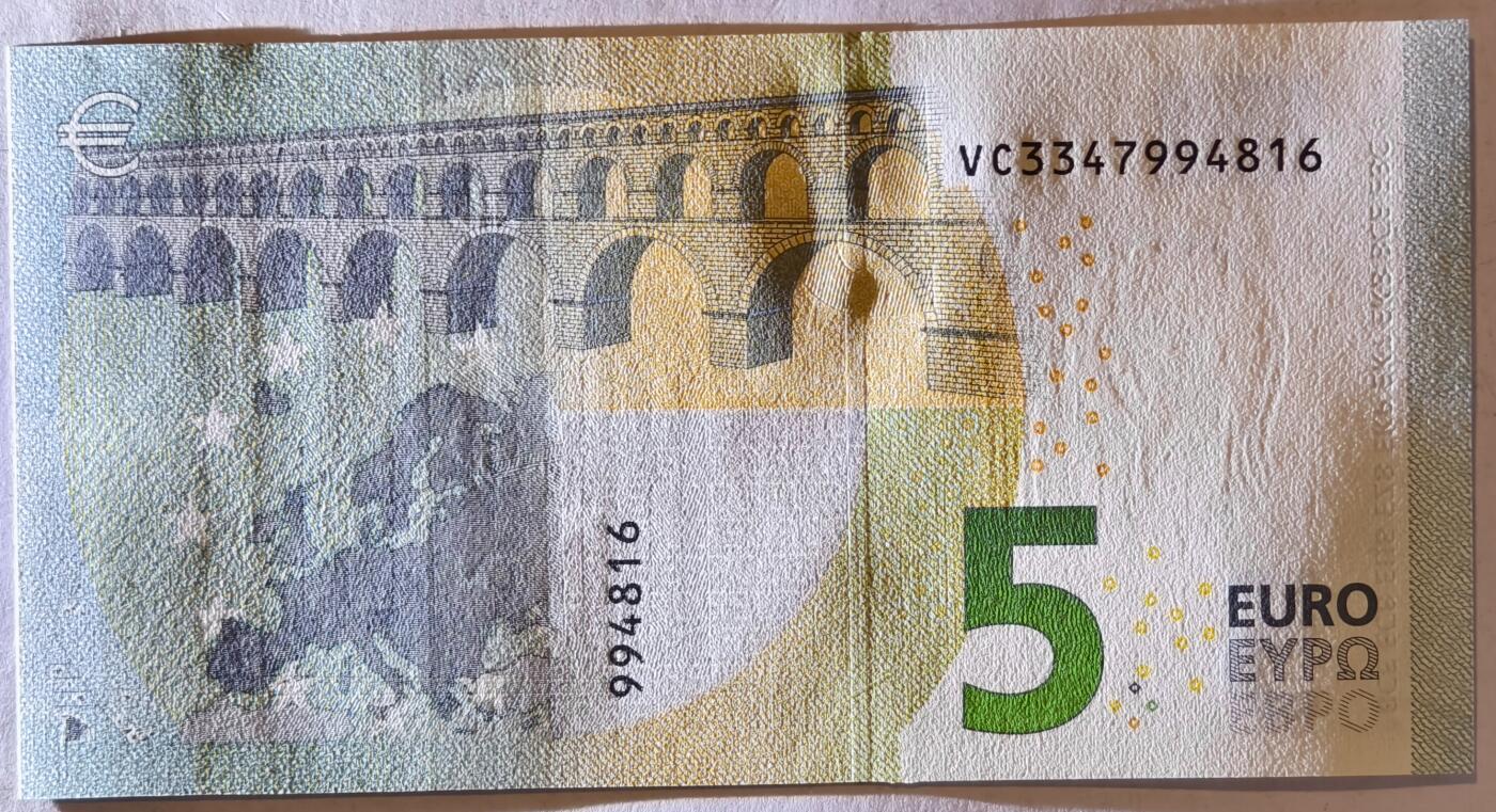 紫瑗钱币——第359期拍卖——纸币场 欧元 西班牙 2013年 加尔桥 5欧元 UNC